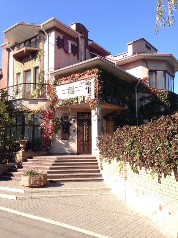 فندق Prague Zaporizhia المظهر الخارجي الصورة